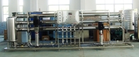 Industrial Continuous Ink Jet Printer Can Print Text / Number / Serial No / Image For Cable